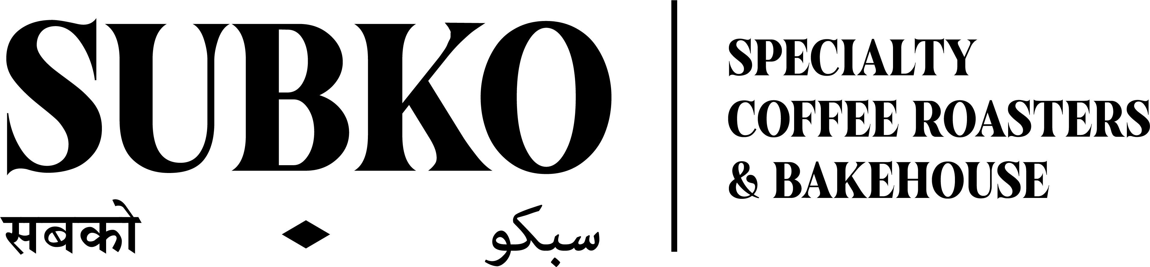 Subko Coffee Roasters logo